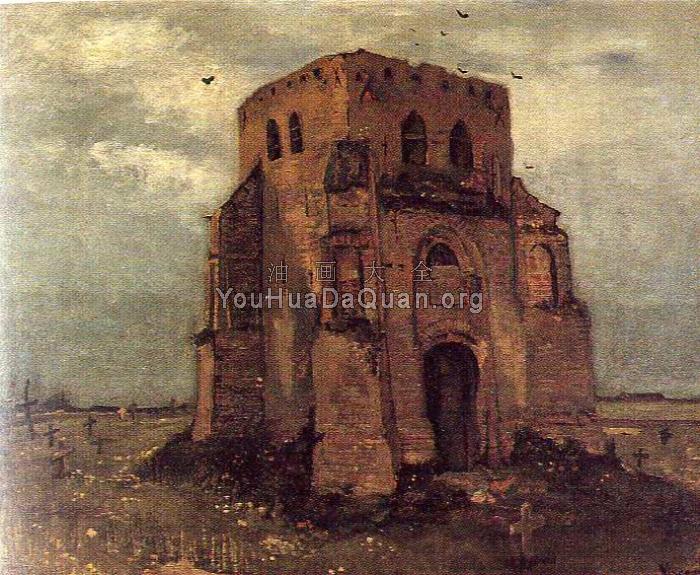 农民公墓 - 文森特·威廉·梵高